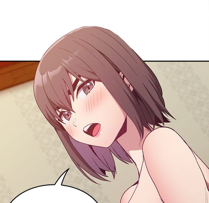 不请自来的未婚妻第17话