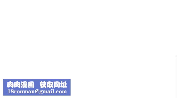 超能力者第17话