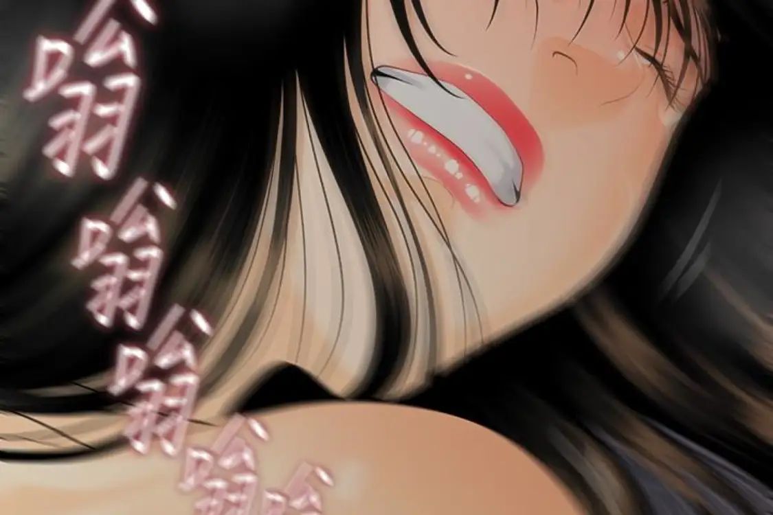 秘書的潛規則第52話-好久沒有這種感覺了