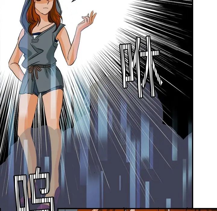 超能力者第18話