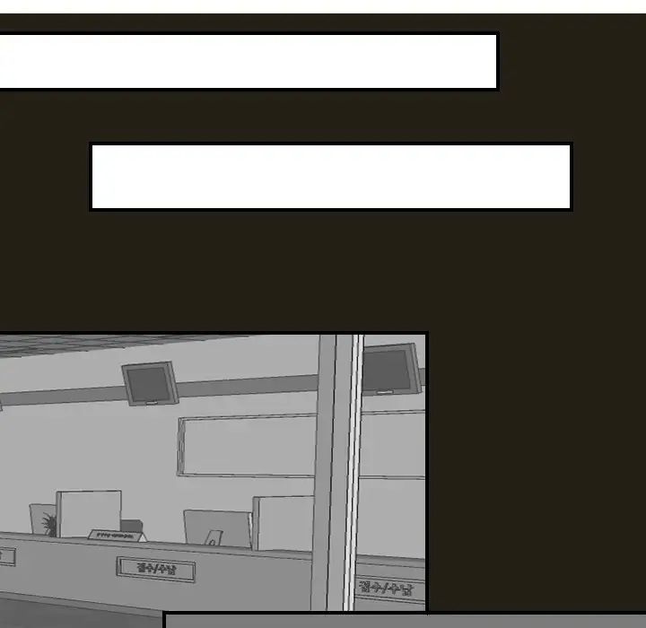 超能力者第18话