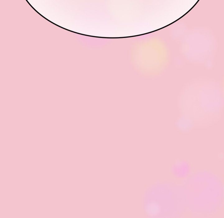 不请自来的未婚妻第17话