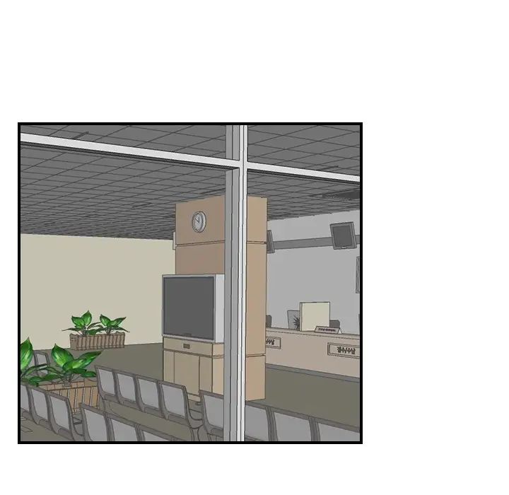 超能力者第18话