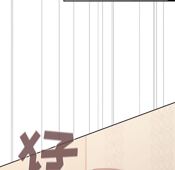 不请自来的未婚妻第18话