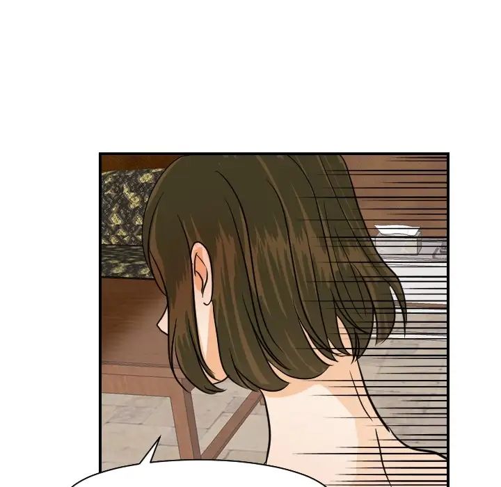 超能力者第18話