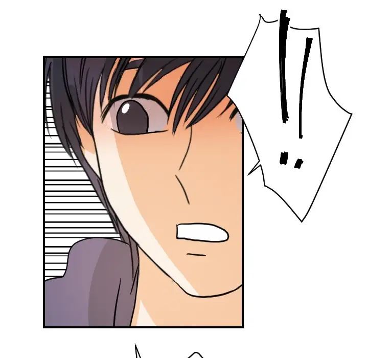 超能力者第18話