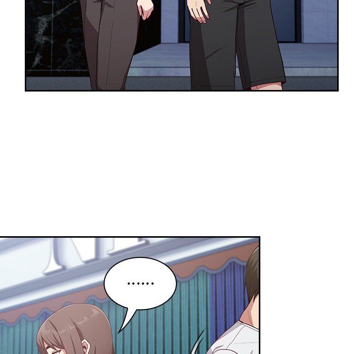 不請自來的未婚妻第18話