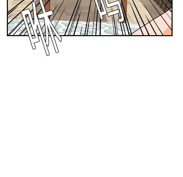 超能力者第19话