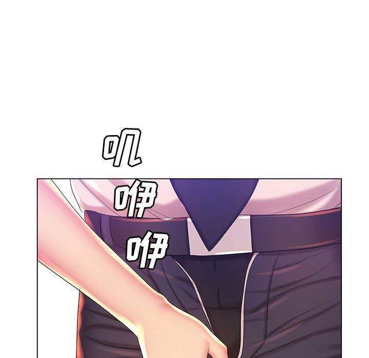 那男人的魔性嗓音第21话