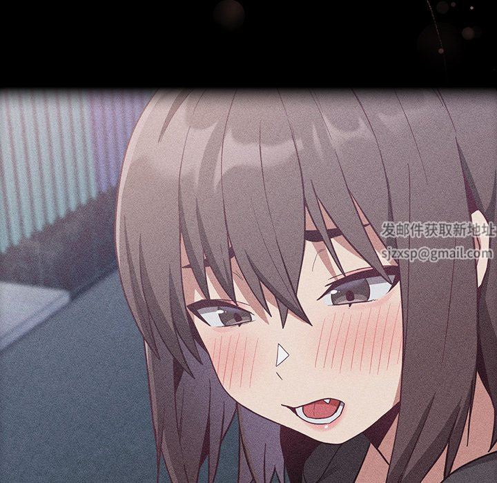 不请自来的未婚妻第19话