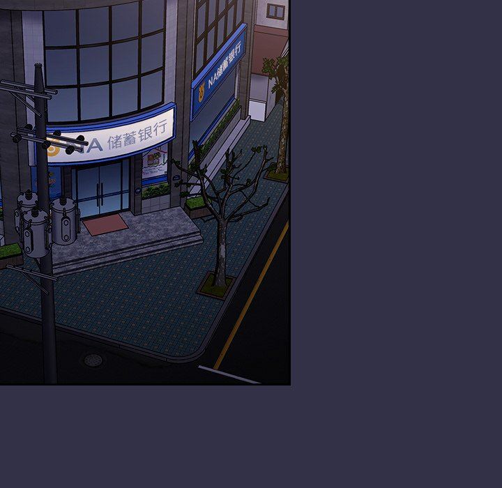 不请自来的未婚妻第19话