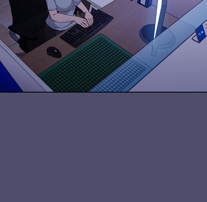 不請自來的未婚妻第19話