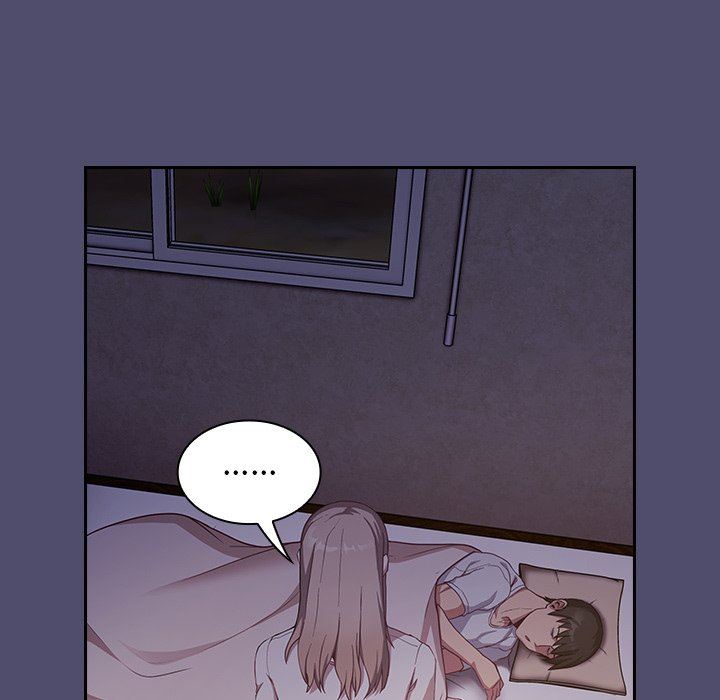 不请自来的未婚妻第19话