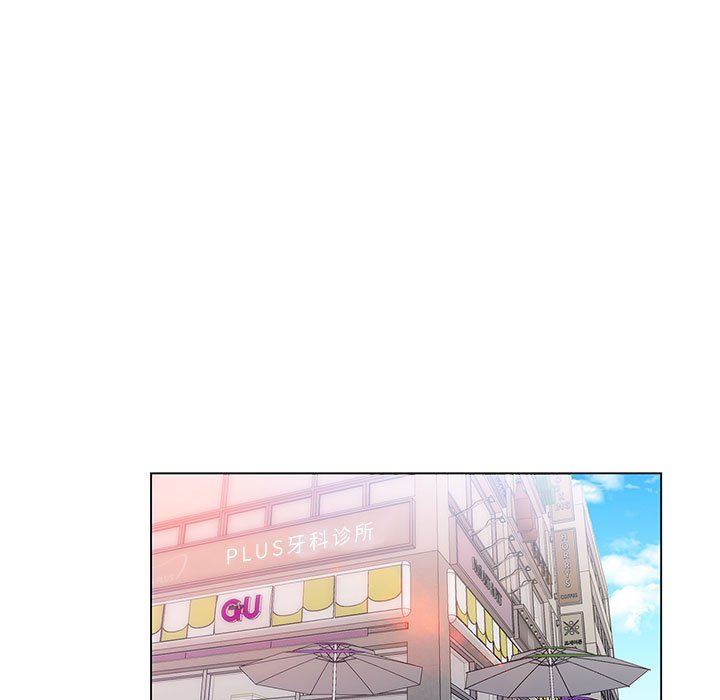 那男人的魔性嗓音第22话