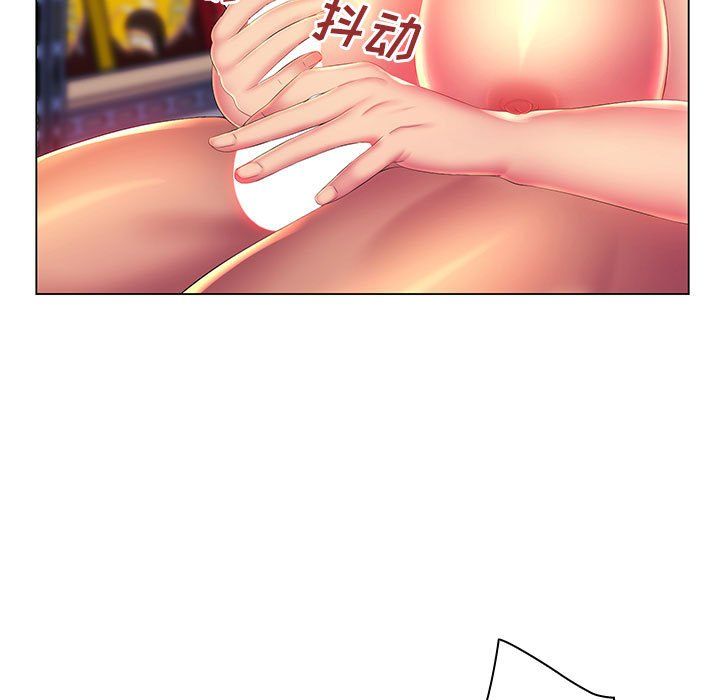 那男人的魔性嗓音第22话