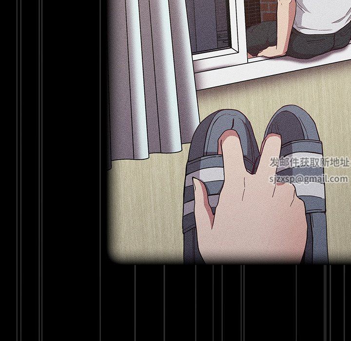 不请自来的未婚妻第20话