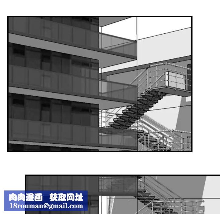 超能力者第20話