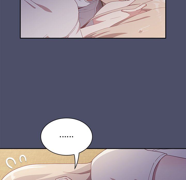 不请自来的未婚妻第20话