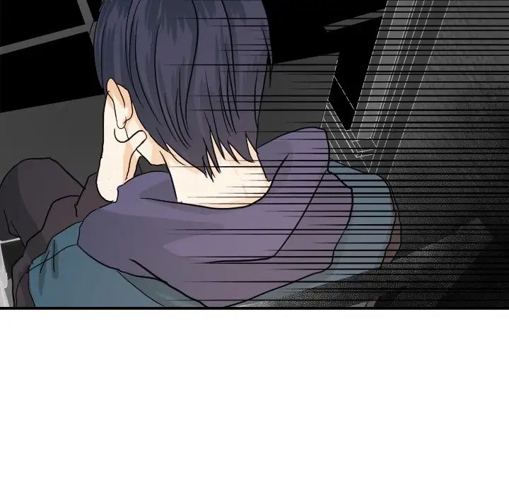 超能力者第20话