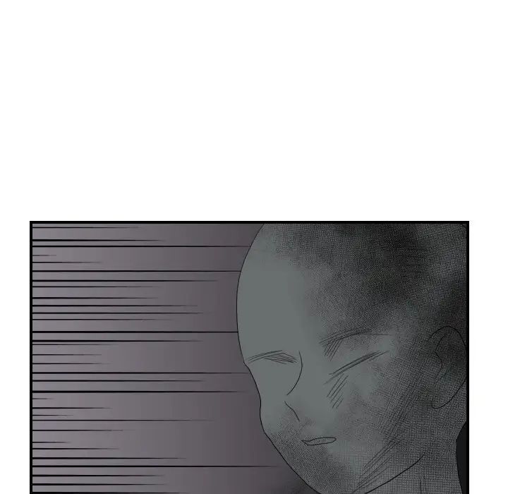 超能力者第20话