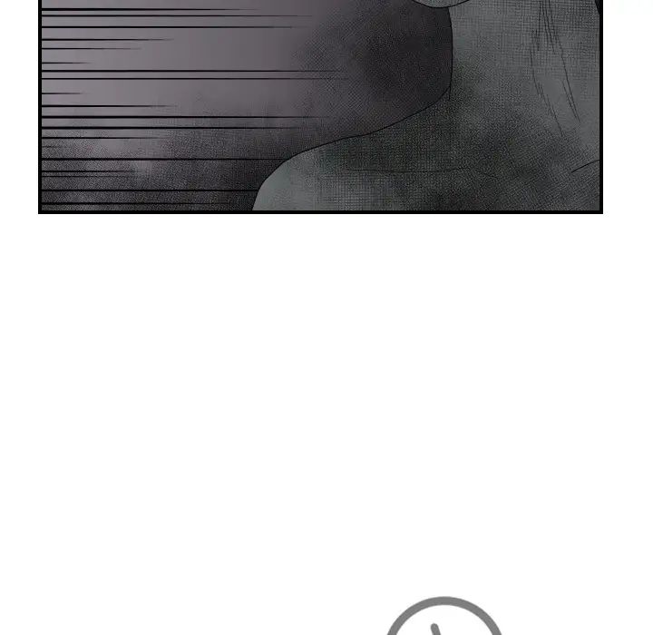 超能力者第20话