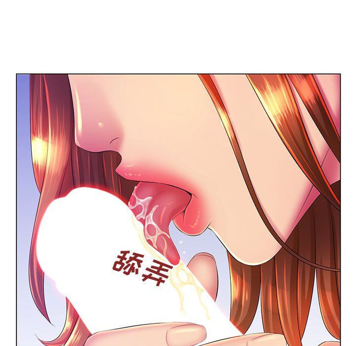 那男人的魔性嗓音第22话