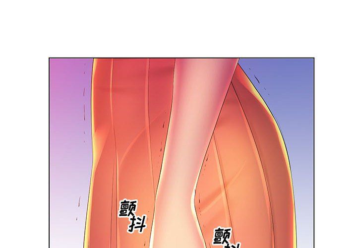 那男人的魔性嗓音第23话