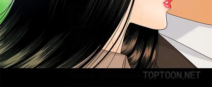 秘书的潜规则第60话-被蕙茵玩弄于股掌的四人