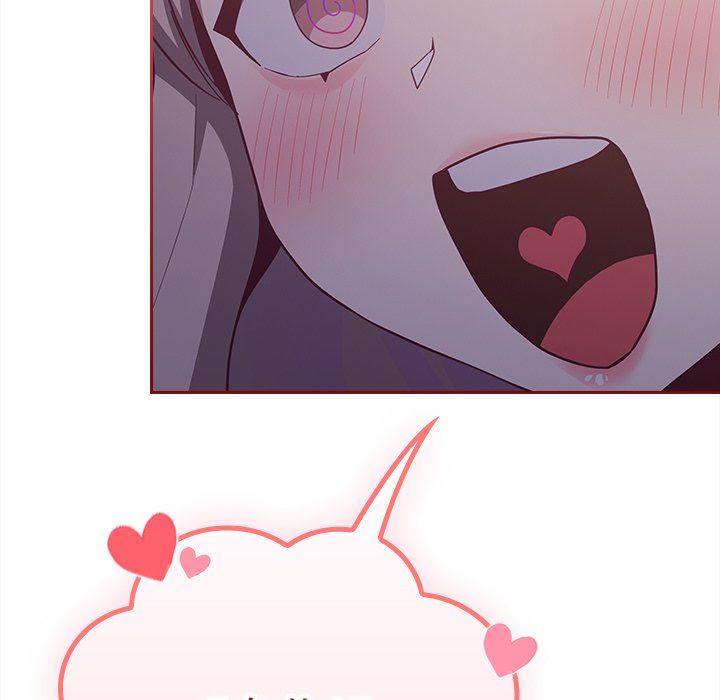 不請自來的未婚妻第20話