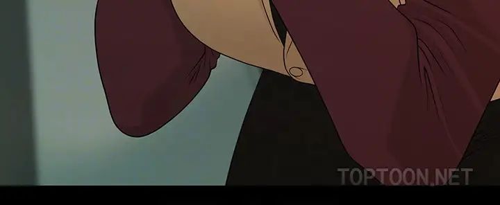 秘书的潜规则第60话-被蕙茵玩弄于股掌的四人