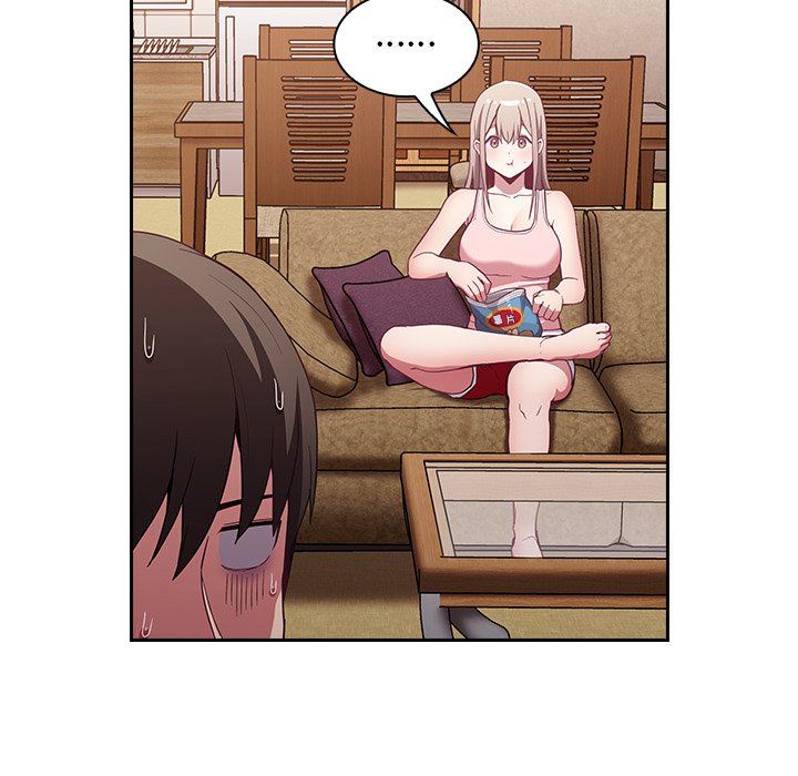 不请自来的未婚妻第21话