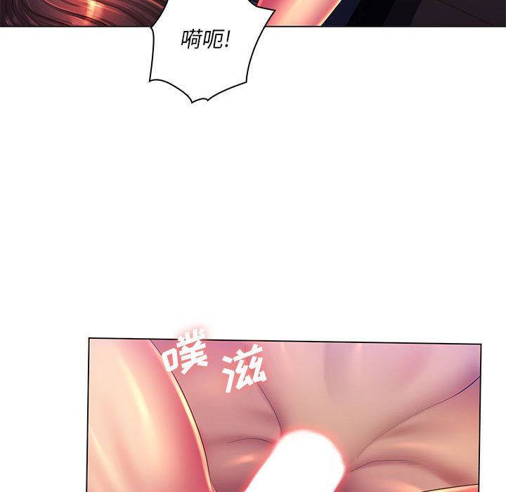 那男人的魔性嗓音第23话