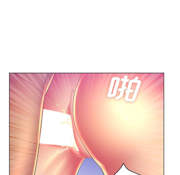 那男人的魔性嗓音第23话