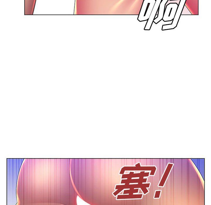 那男人的魔性嗓音第23话