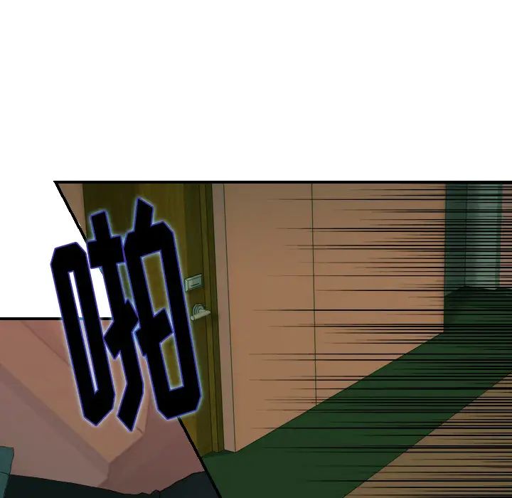 超能力者第22话