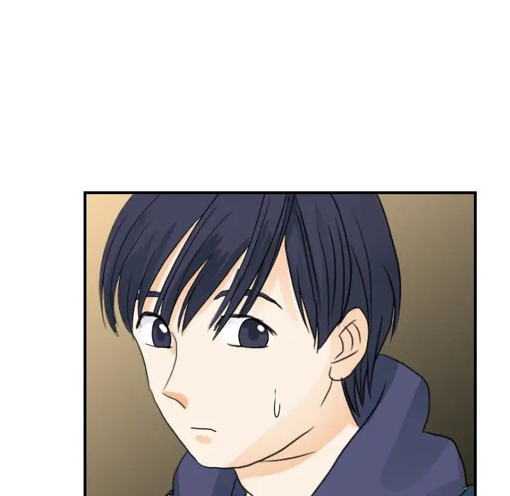 超能力者第22話