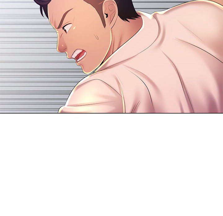 那男人的魔性嗓音最终话