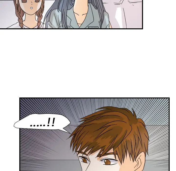 超能力者第23话