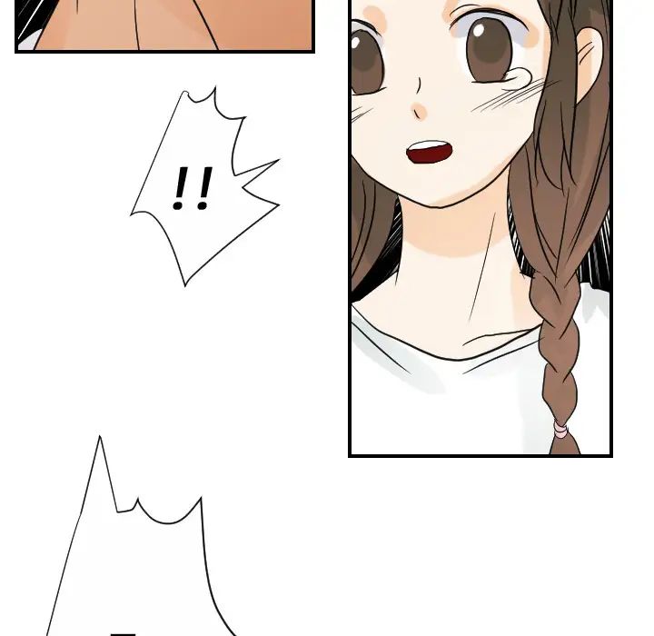 超能力者第23話