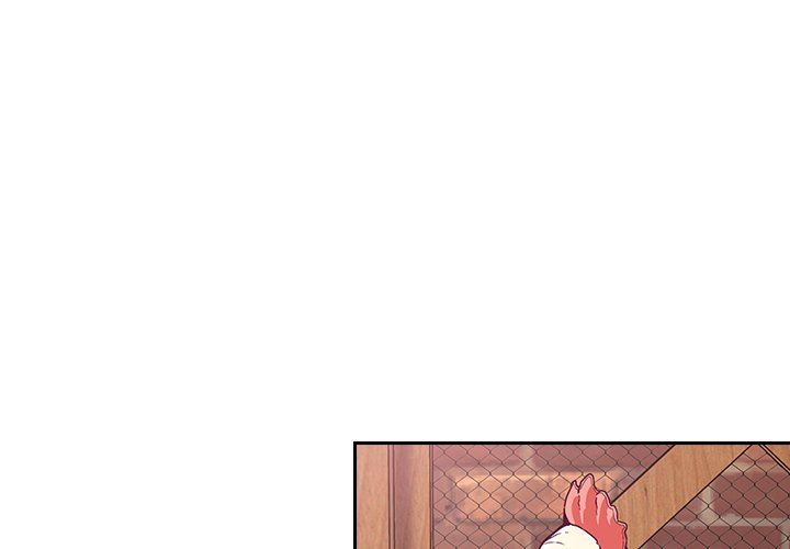 不请自来的未婚妻第26话