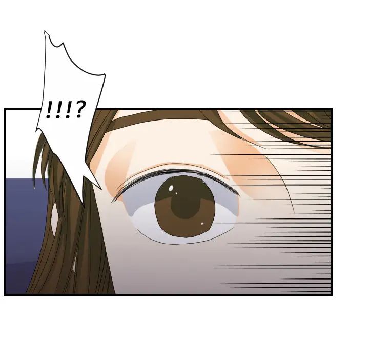 超能力者第24话