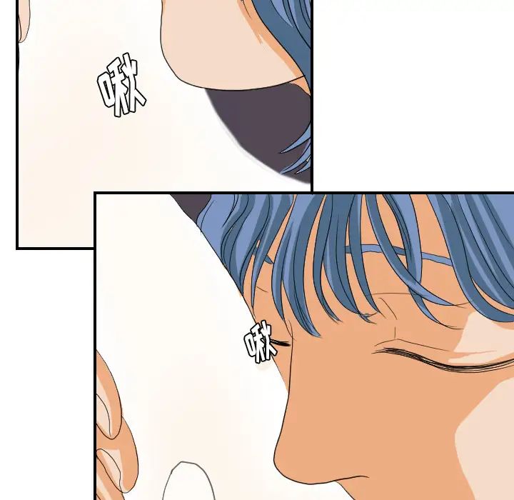 超能力者第24话