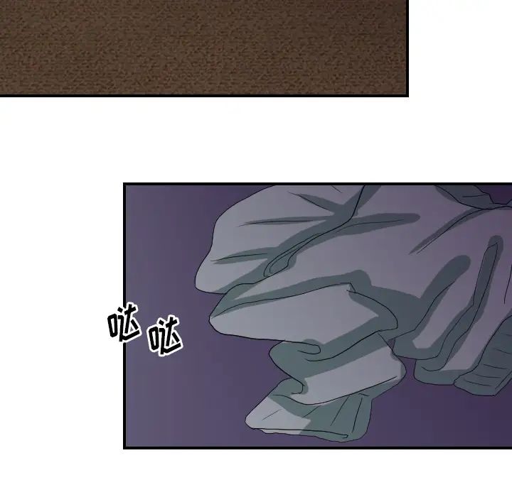 超能力者第24話