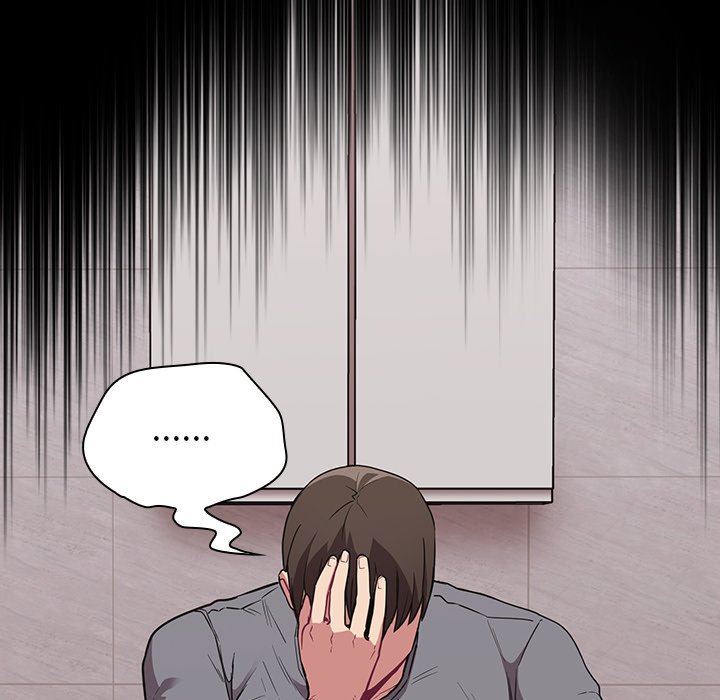 不請自來的未婚妻第26話