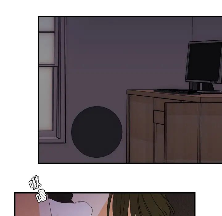 超能力者第24話