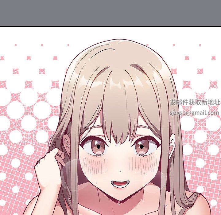 不请自来的未婚妻第26话