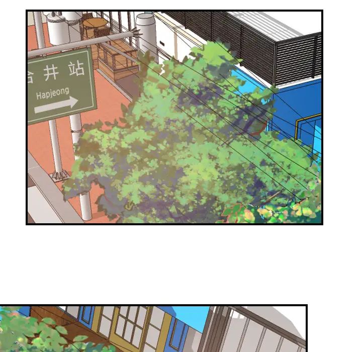 超能力者第25話