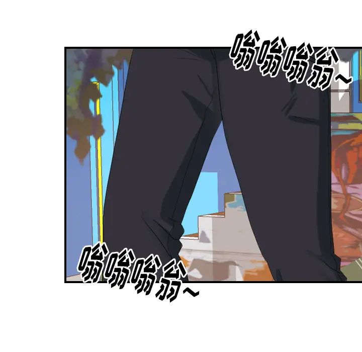 超能力者第25话