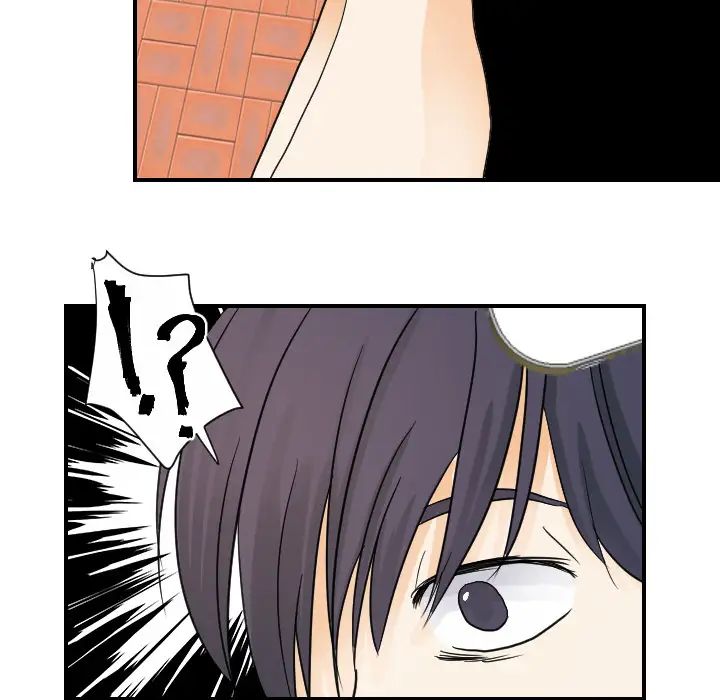 超能力者第25话