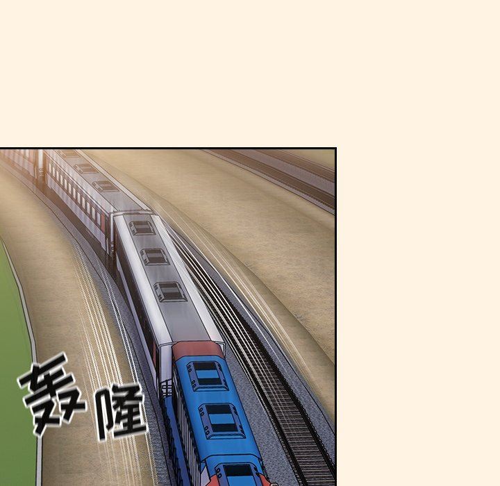 不请自来的未婚妻第28话